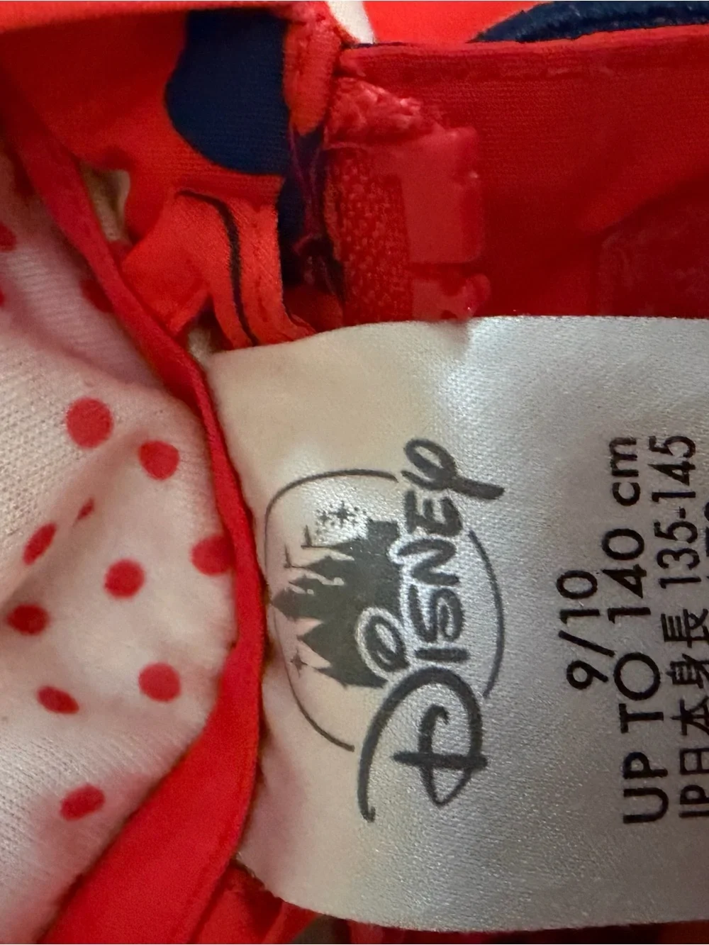 Girls Disney Red White Minnie Mouse Raincoat
